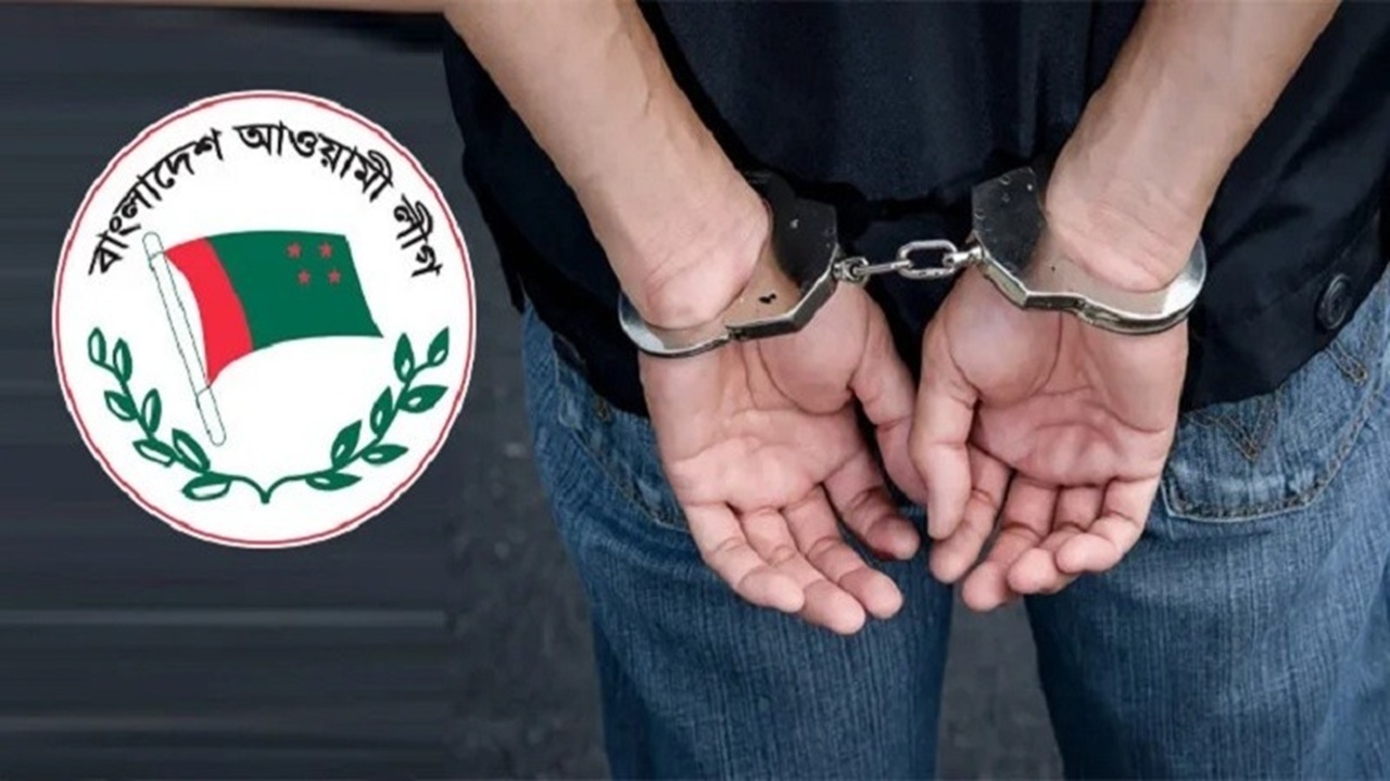 রাজধানীতে আওয়ামী লীগের ২৫ নেতাকর্মী গ্রেপ্তার