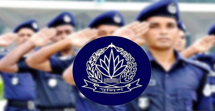 পুলিশ কমিশন অধ্যাদেশ-২০২৫-এর খসড়া চূড়ান্ত