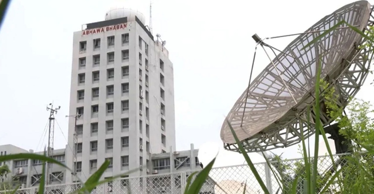 কেমন থাকবে শুক্রবারে ঢাকার আবহাওয়া