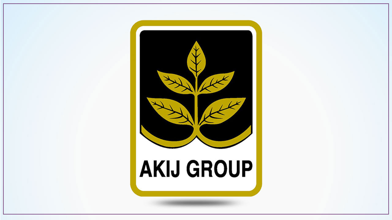 আকিজ গ্রুপে চাকরির সুযোগ