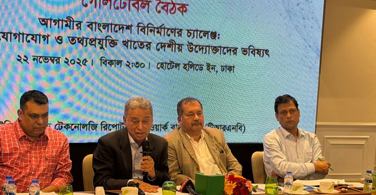 গত ১৫ বছরে বিটিআরসির স্বাধীনতা ধ্বংস করা হয়েছে: আমীর খসরু