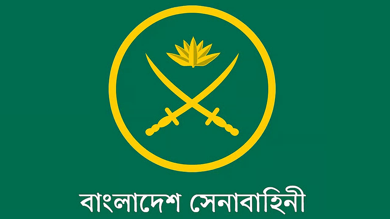 সেনাপ্রধানকে নিয়ে অপপ্রচার, সতর্ক থাকার অনুরোধ