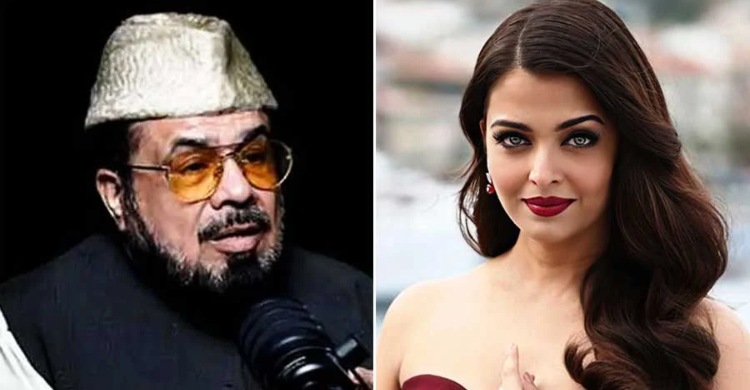 রাখি সাওয়ান্তের পর এবার ঐশ্বরিয়াকে বিয়ে করতে চান পাকিস্তানি মুফতি