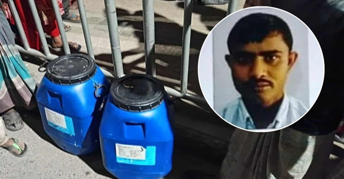 ড্রামে মিলল খন্ডিত মরদেহ, জানা গেল চাঞ্চল্যকর তথ্য