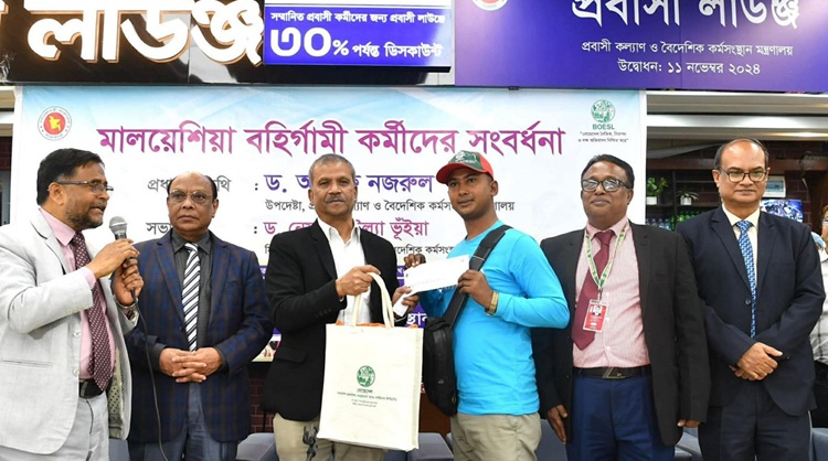 দীর্ঘ অপেক্ষার পর মালয়েশিয়া গেলেন ৬০ জন