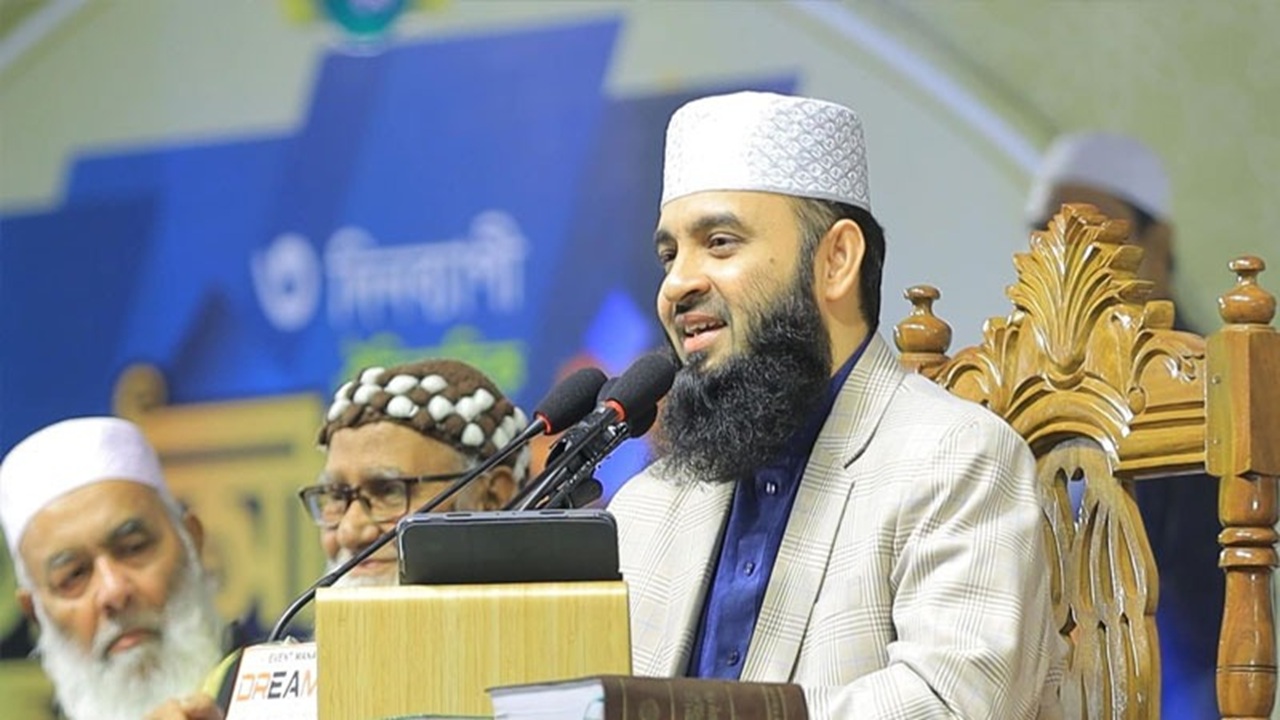 স্থগিত হলো মিজানুর রহমান আজহারীর মাহফিল