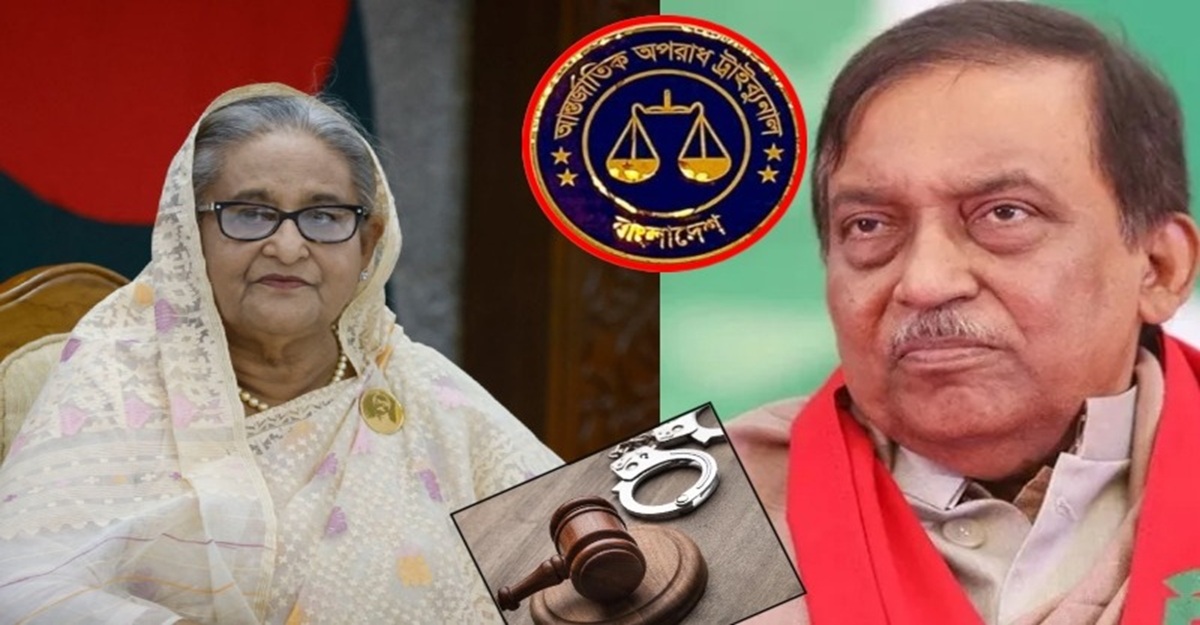 হাসিনা-কামালের সর্বোচ্চ সাজার প্রত্যাশা চিফ প্রসিকিউটরের