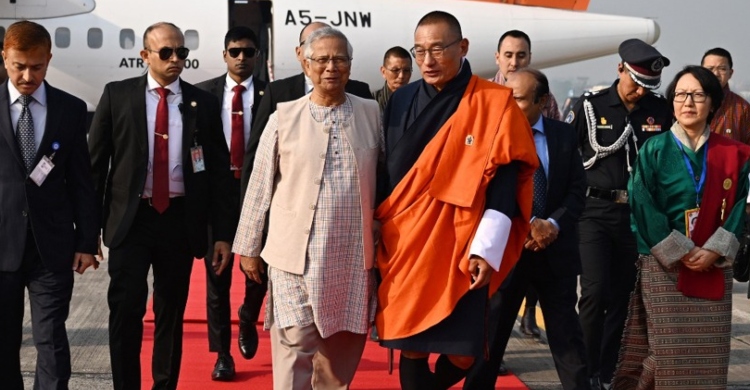 ঢাকায় পৌছেছেন ভূটানের প্রধানমন্ত্রী