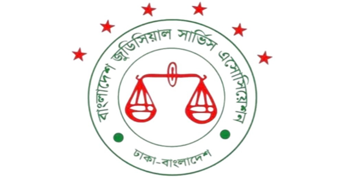 রোববার সারাদেশের আদালতে কালোব্যাজ ধারণ ও দোয়া