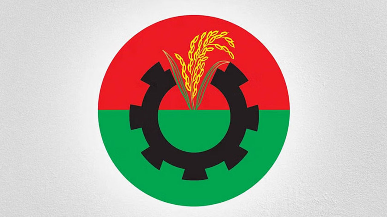 সন্ধ্যায় জরুরি বৈঠকে বসছে বিএনপি