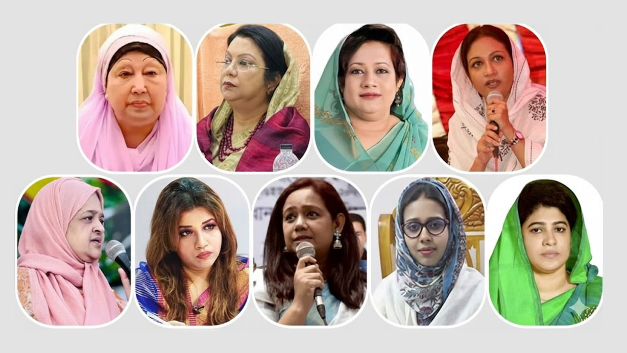 ধানের শীষ নিয়ে লড়বেন যে ৯ নারী