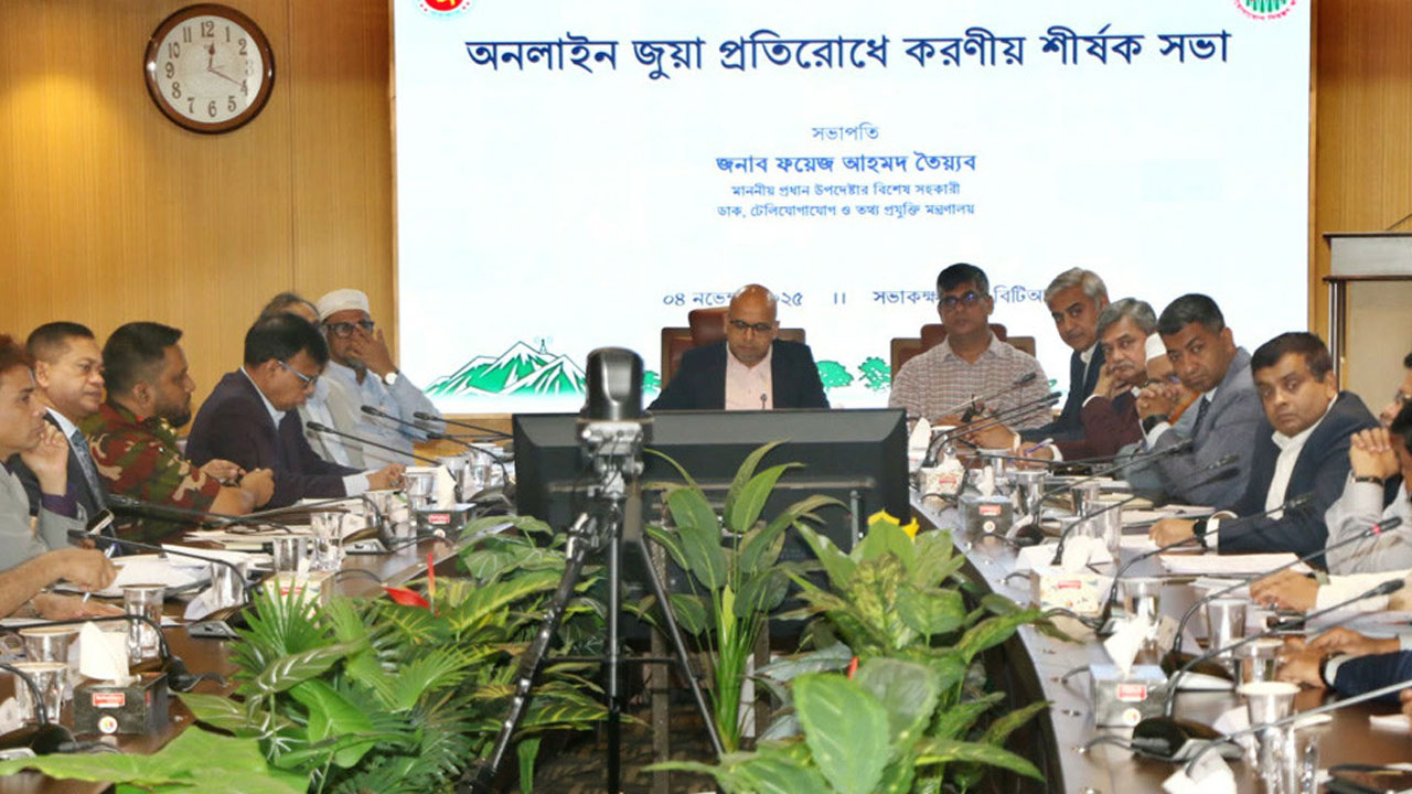 অনলাইন জুয়ায় জড়িত অ্যাকাউন্ট ব্লক করা হবে: ফয়েজ আহমদ