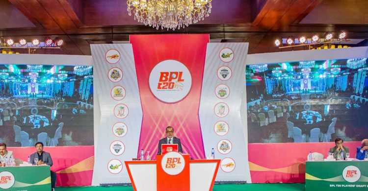 এবারের বিপিএল নিলামের খুঁটিনাটি