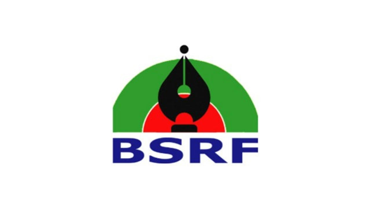 সাংবাদিক শামছুলের বিরুদ্ধে জিডি, প্রত্যাহারের দাবি বিএসআরএফ’র