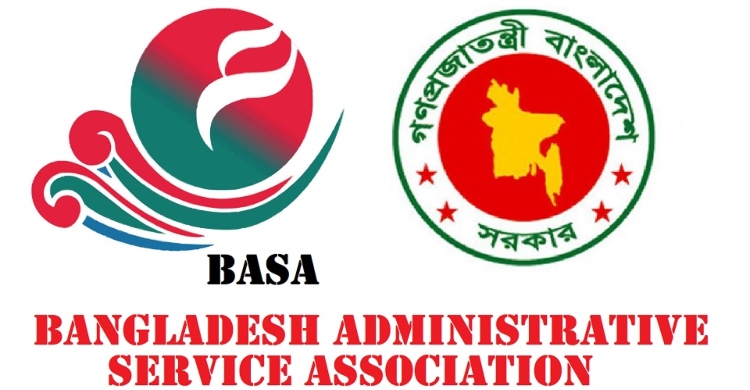 চাপ–প্রভাব প্রশাসনের নিরপেক্ষতা নষ্ট করছে, স্বাধীন কমিশন গঠনের দাবি বিএএসএ’র