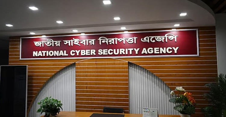 পলাতক আসামিদের তথ্য প্রচারে সতর্ক থাকার আহ্বান