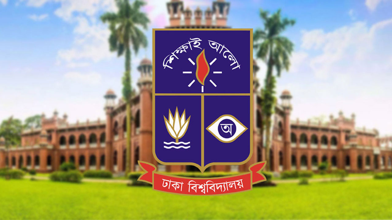 ঢাবিতে জুলাইয়ে হামলায় জড়িত ৪০৩ জন শনাক্ত