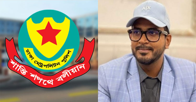 সাংবাদিক সোহেলকে তুলে নেওয়ার কারণ জানাল ডিএমপি