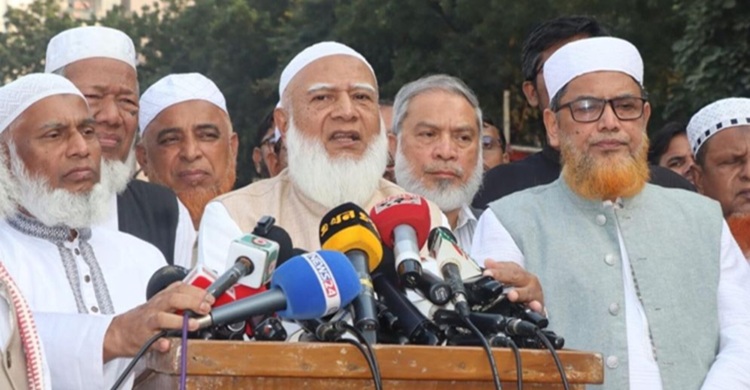 হেলিকপ্টারে চট্টগ্রামে গিয়ে যে বার্তা দিলেন জামায়াত আমির