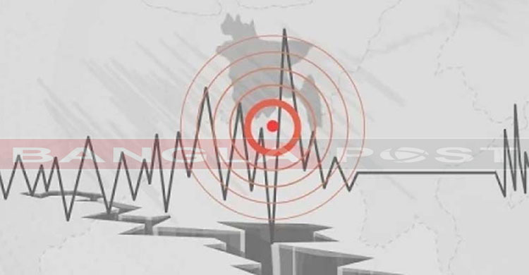 এবার ভূমিকম্পে কাঁপল টেকনাফ