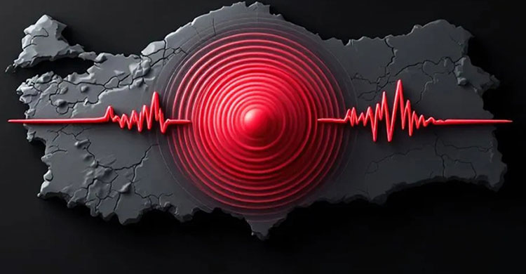 ভূমিকম্প হয় যেসব কারণে