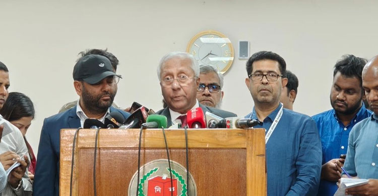 চূড়ান্ত ভোটার তালিকা প্রকাশ