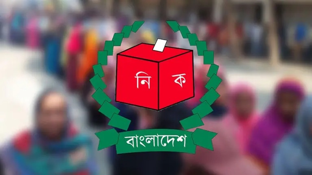 দুই মাসে দেশে ভোটার বেড়েছে ১৩ লাখ