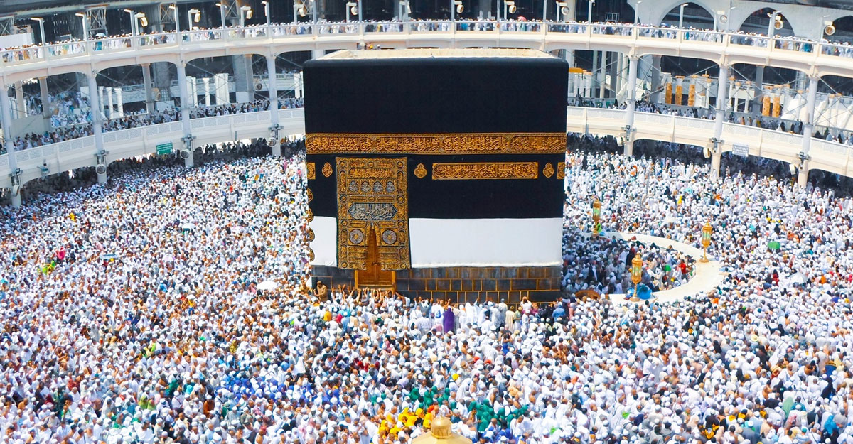 দুরারোগ্য ব্যাধিতে আক্রান্তদের হজের অনুমতি দেবে না সৌদি