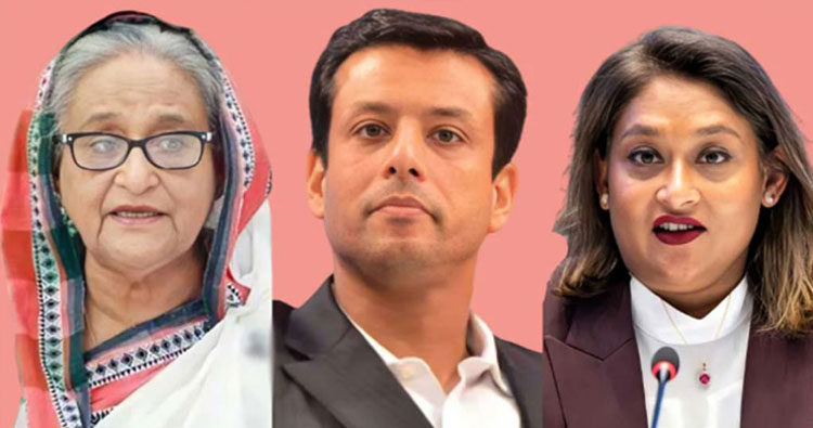 হাসিনা-জয়-পুতুলসহ আসামিদের কার কেমন সাজা