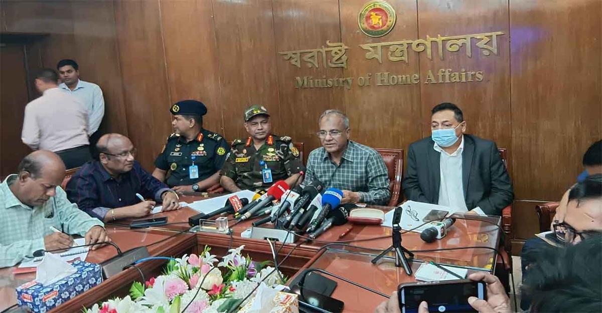 ১৩ নভেম্বর ঘিরে শক্ত অবস্থানে সরকার