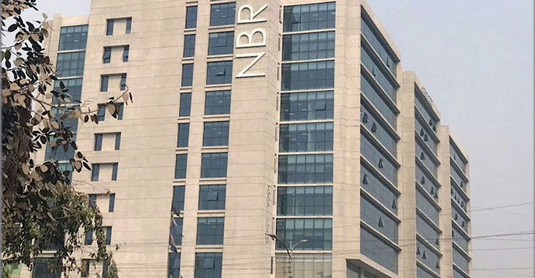 বরখাস্ত হলেন কাস্টমস কর্মকর্তা শহিদুজ্জামান