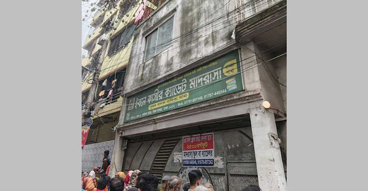 দুর্গন্ধের উৎস খুঁজতে গিয়ে কারখানায় মিললো দুইজনের লাশ