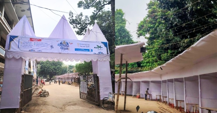 ঢাকা বিশ্ববিদ্যালয়ে শুরু হচ্ছে ৪ দিন ব্যাপী শীতকালীন বইমেলা