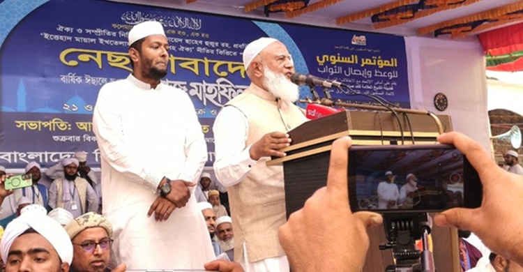 আগামী নির্বাচনে দেশে নতুন ইতিহাস রচিত হবে: জামায়াত আমির