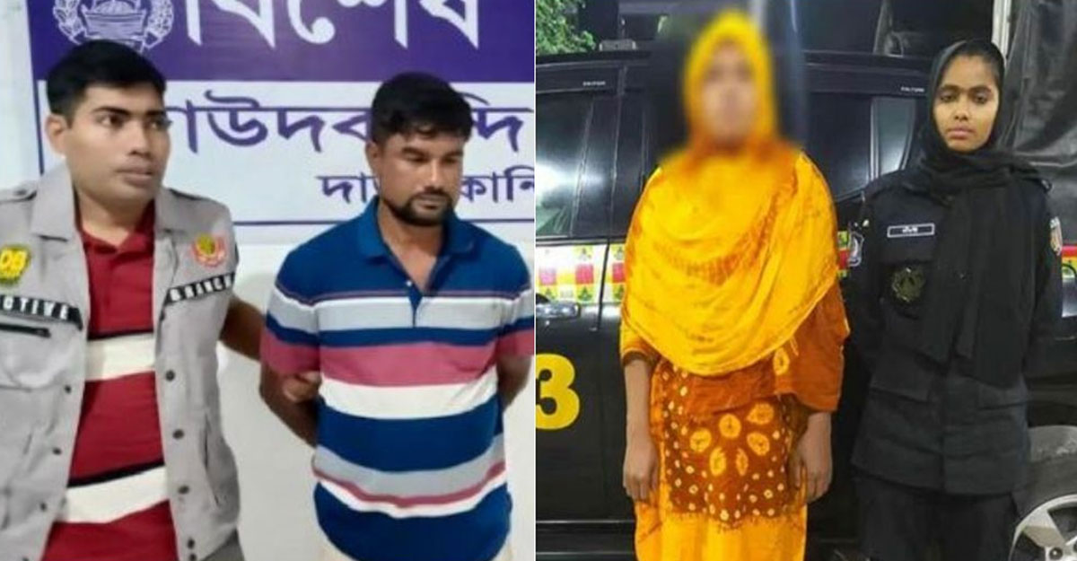 ‘লাশ পাশের ঘরে রেখে শারীরিক সম্পর্কে লিপ্ত হন দুজন’