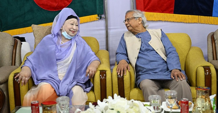 ড. ইউনূসের সঙ্গে খালেদা জিয়ার একান্ত বৈঠক