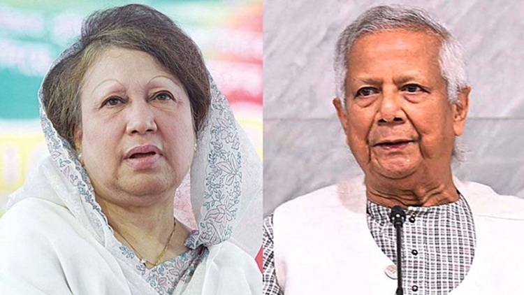 খালেদা জিয়ার জন্য সবার কাছে দোয়া চাইলেন প্রধান উপদেষ্টা