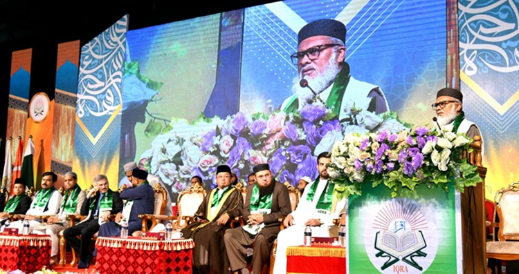 ‘ধর্মের বিষয়ে হাক্কানী আলেম ছাড়া কারো ব্যাখ্যা গ্রহণ করা হবে না’