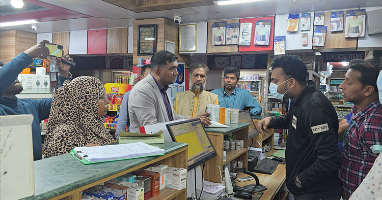 নকল ওষুধ বিক্রির অভিযোগে লাজফার্মাকে জরিমানা