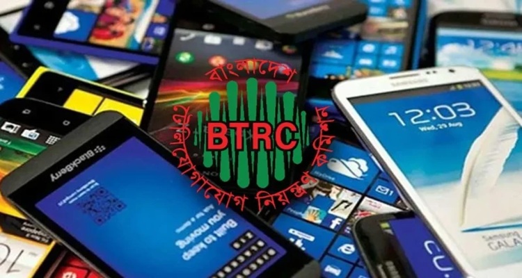 অনিবন্ধিত মোবাইল ফোন বন্ধে চালু হচ্ছে এনইআইআর