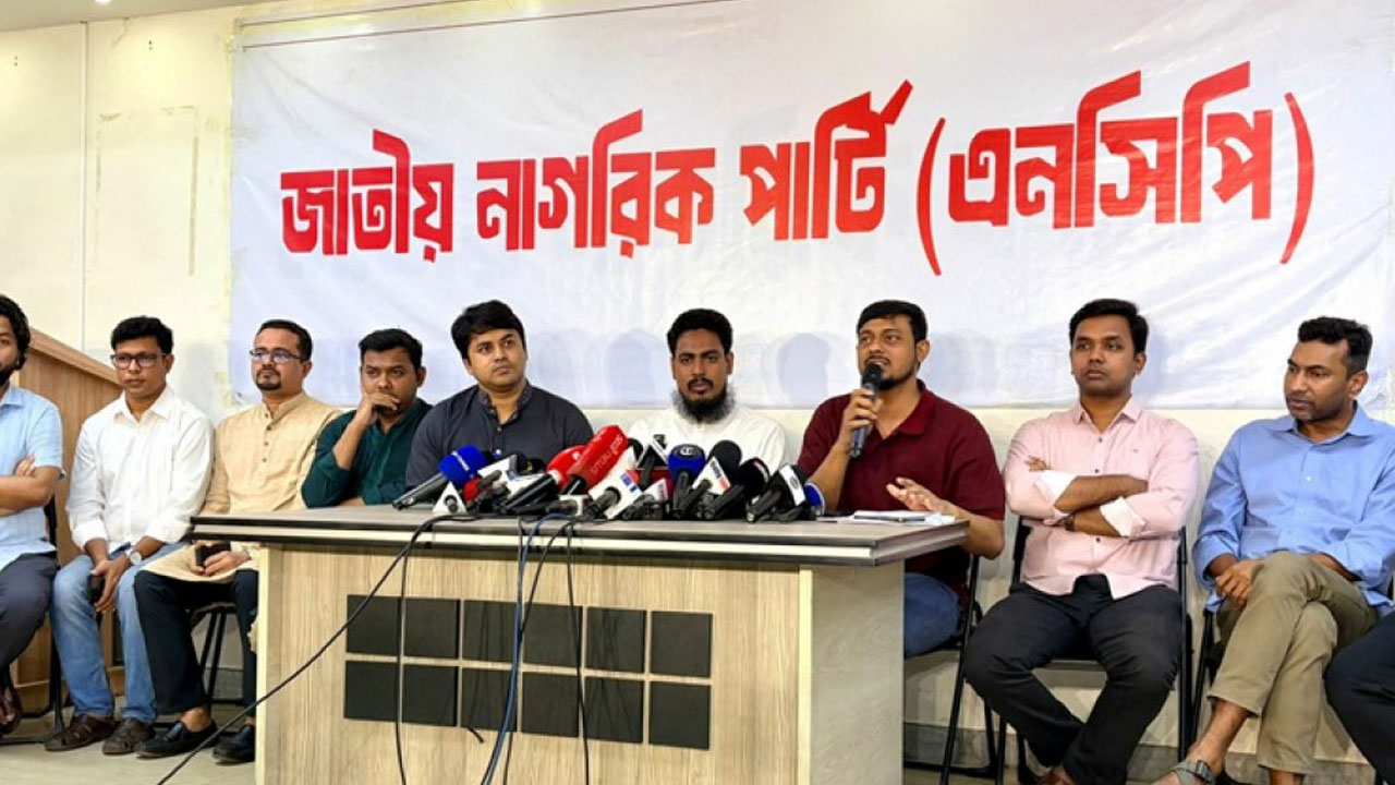 বিএনপির প্রার্থী তালিকার অধিকাংশই গডফাদার: নাসীরুদ্দীন পাটওয়ারী