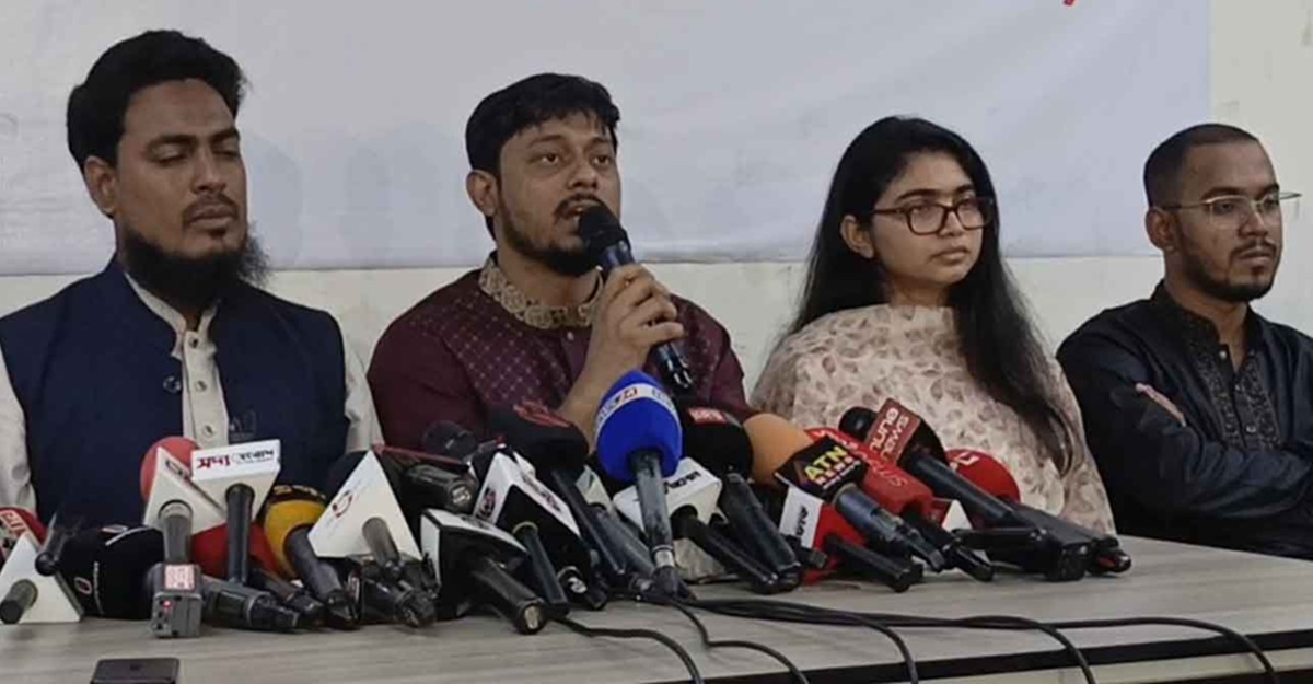 ‘সরকার সব দলকে খুশি করে জনগণকে ফাঁকি দিয়েছে’