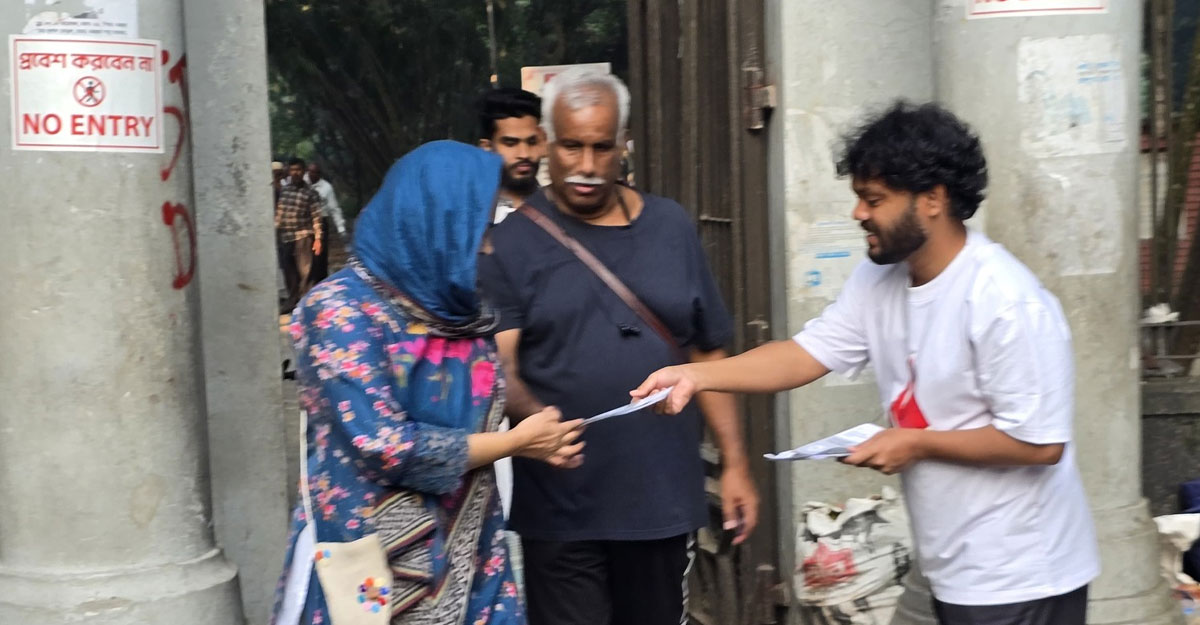 ‘ভোট ভিক্ষা করেই সংসদে হাজির হব’