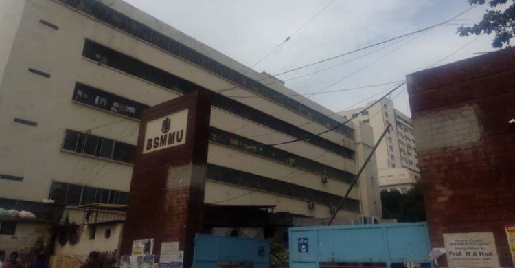 এবারে পিজি হাসপাতালে আগুন