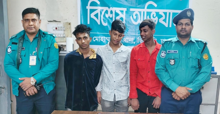 দুই সহযোগীসহ গ্রেফতার শীর্ষ ছিনতাইকারী পিচ্চি আবির
