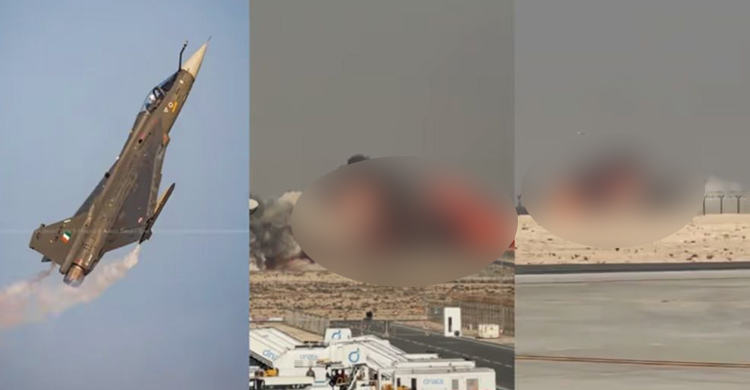 দুবাইয়ে ভারতের যুদ্ধবিমান বিধ্বস্ত, পাইলট নিহত