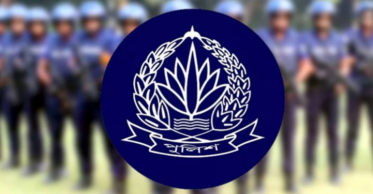 ডিআইজি হলেন পুলিশের ৩৩ কর্মকর্তা