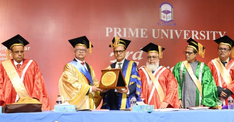 উচ্চ শিক্ষার ভাষা হিসেবে বাংলাকে প্রতিষ্ঠিত করতে চান প্রাথমিক ও গণশিক্ষা উপদেষ্টার