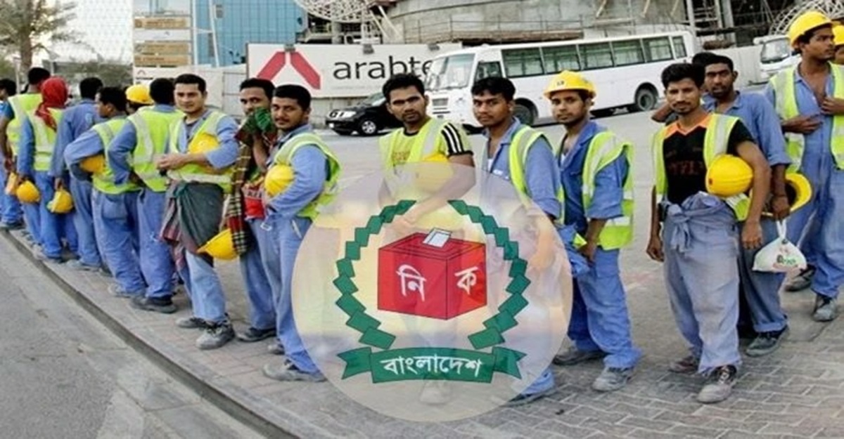 নিবন্ধনের জন্য চার সপ্তাহ সময় পাবেন প্রবাসী ভোটাররা