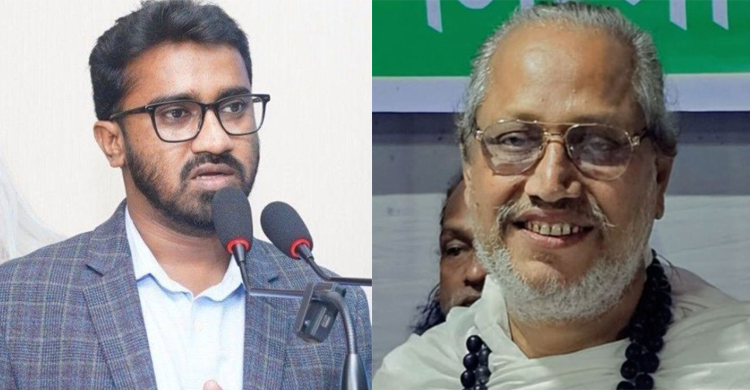 ‘বাউল আবুল সরকারের মুক্তি নয়, কঠোর শাস্তি চাই’